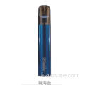 Nouveaux produits GTR SERIAL-Le Qinghai Blue